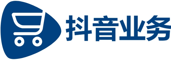 DY粉丝业务,抖音真人点赞24小时在线微信,快手刷赞免费业务,抖音24小时自助下单平台免费业务